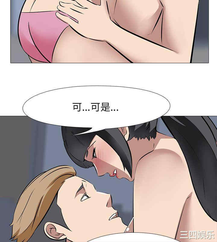 第20张
