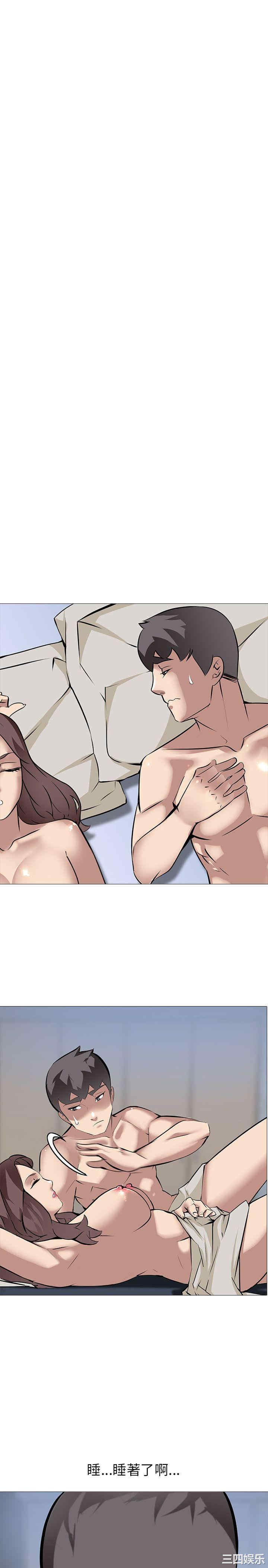 第21张