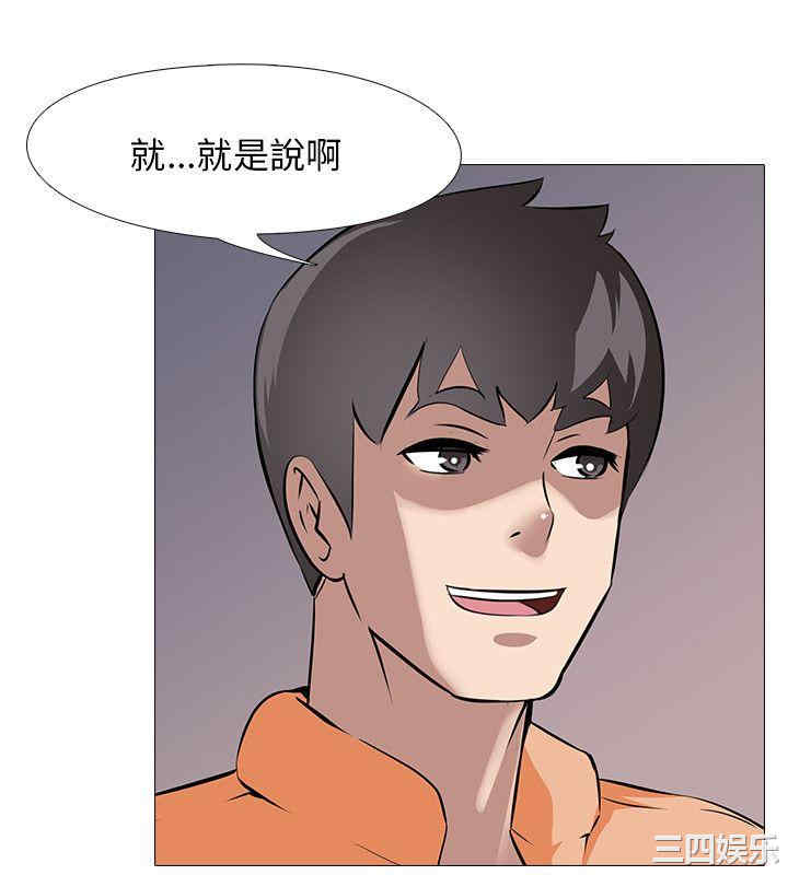 第28张