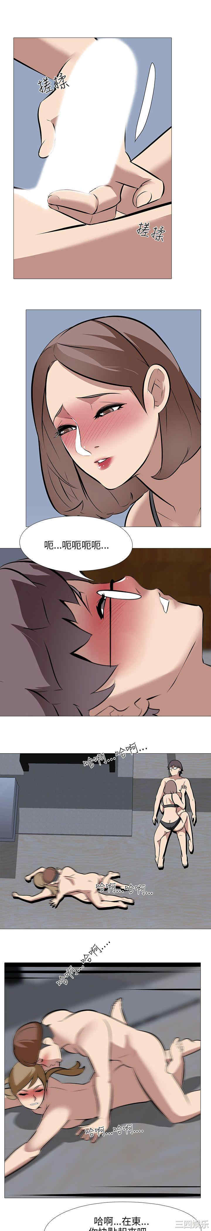 第5张