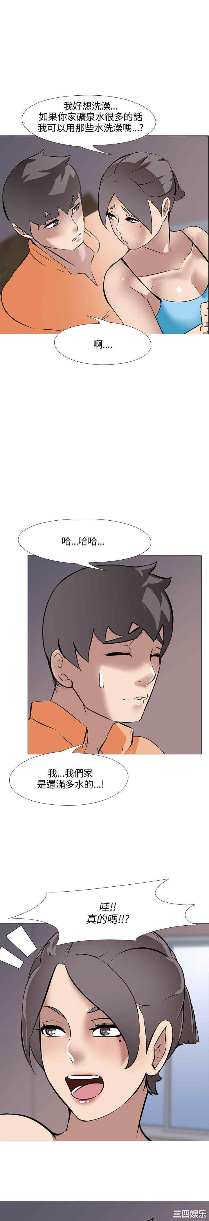 第29张