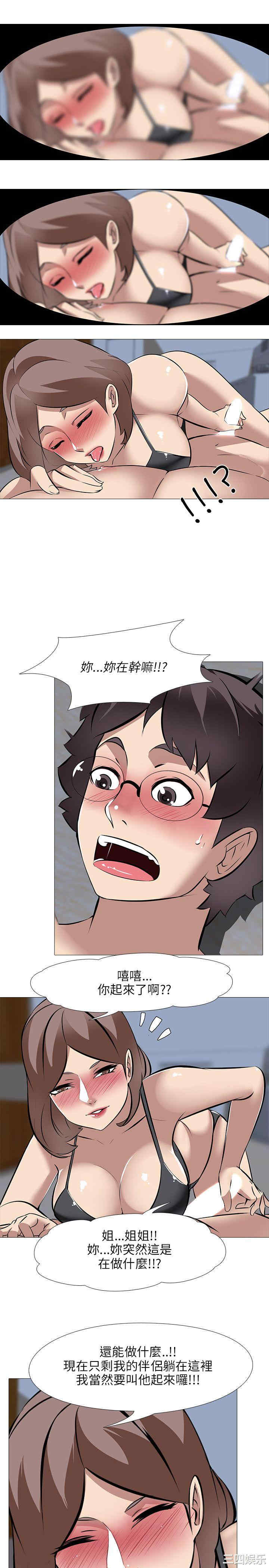 第7张