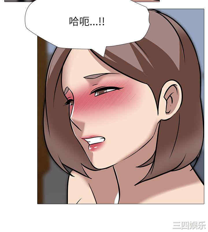 第12张