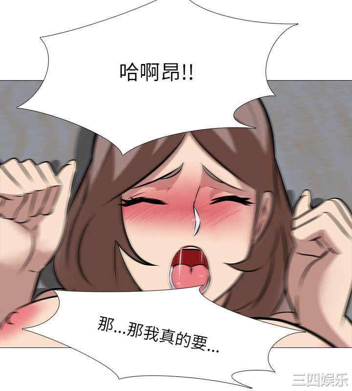 第18张