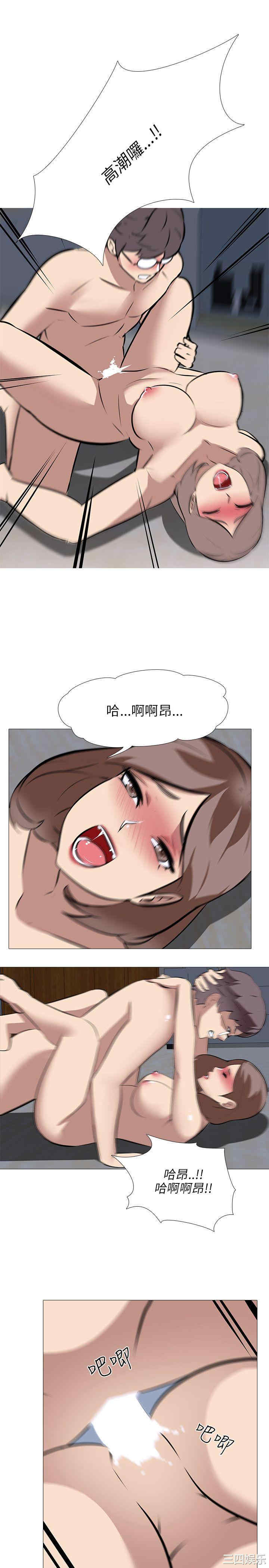 第19张