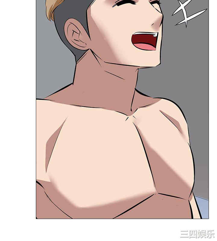 第26张