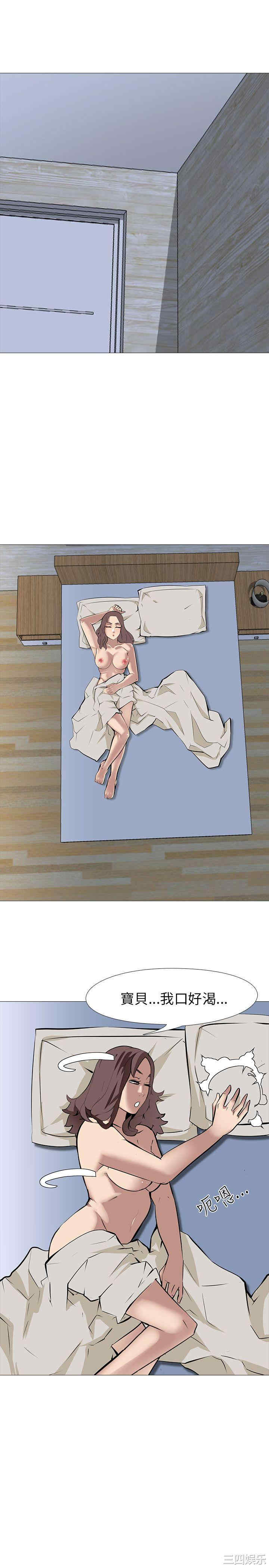 第1张