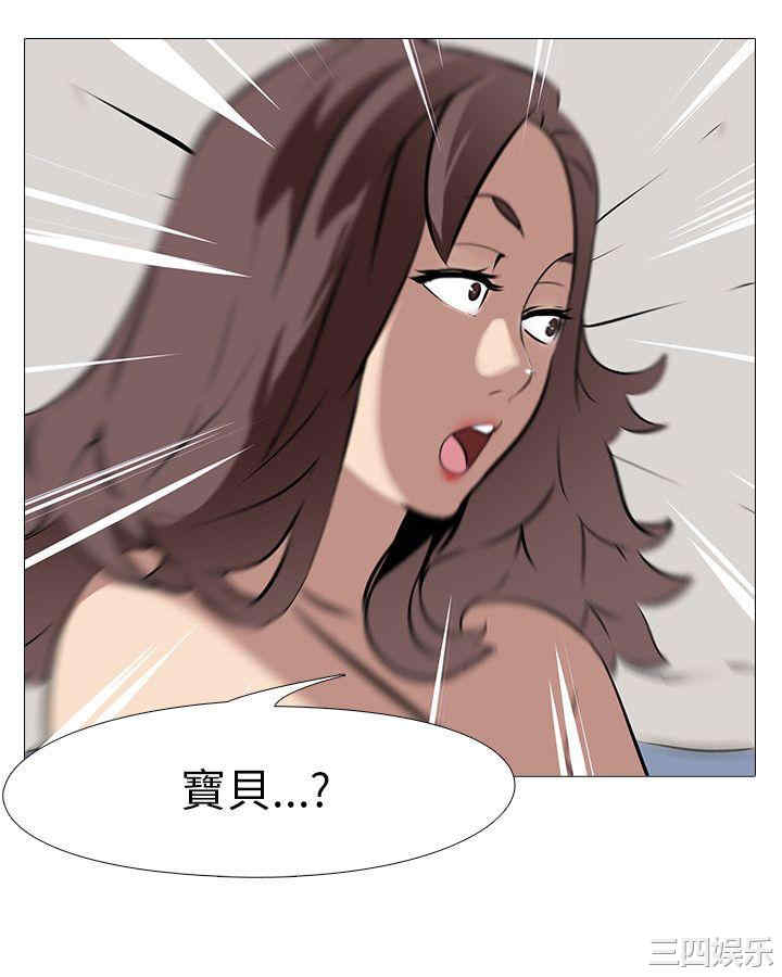 第2张