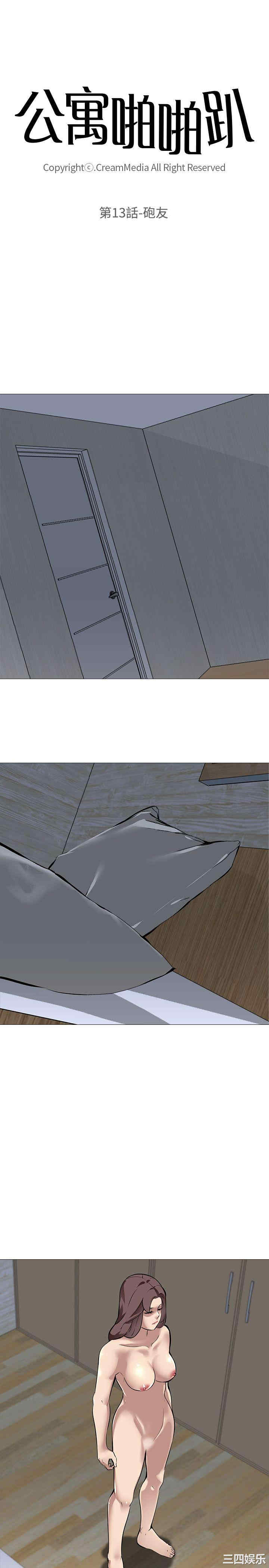 第4张