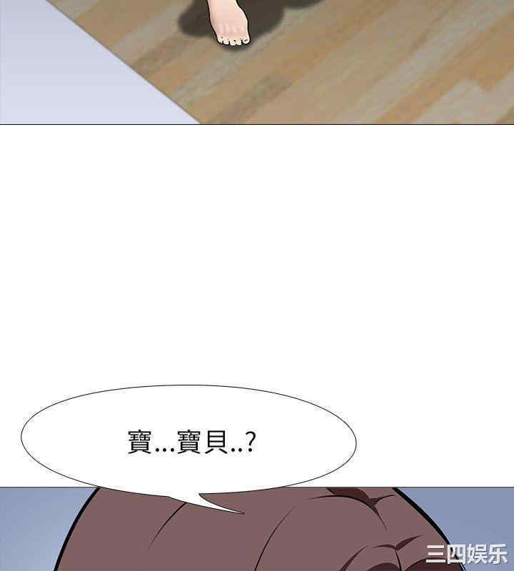 第5张