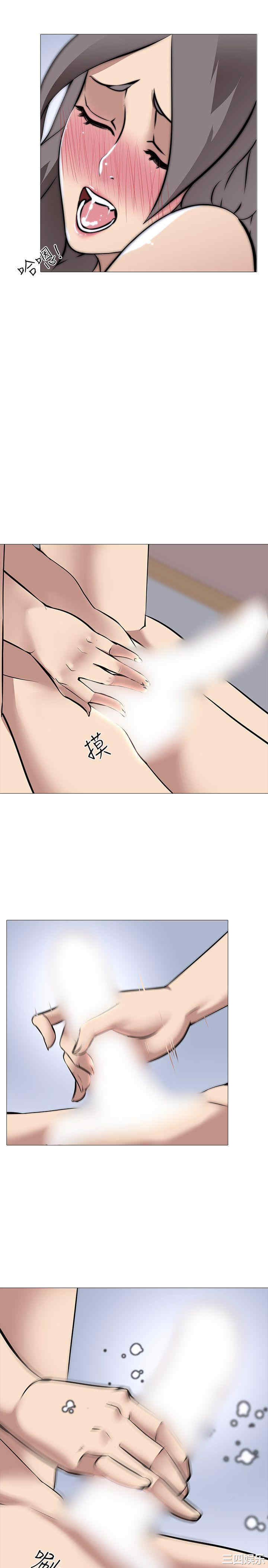 第13张
