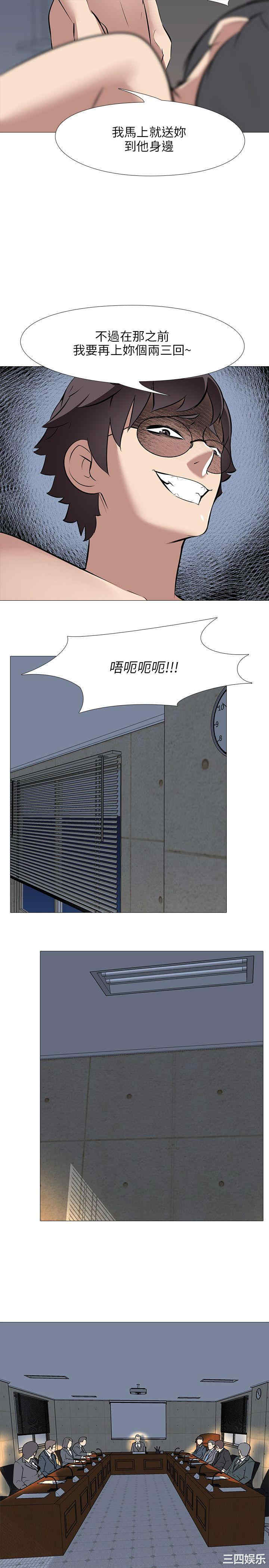 第23张