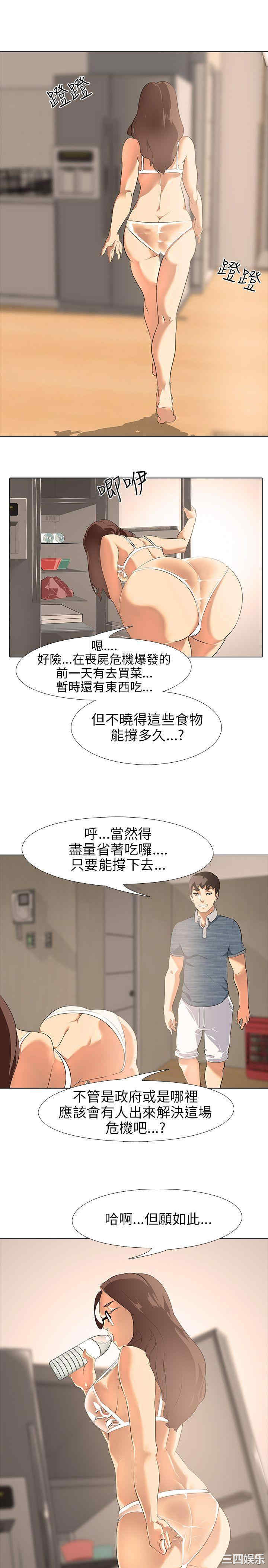 第19张