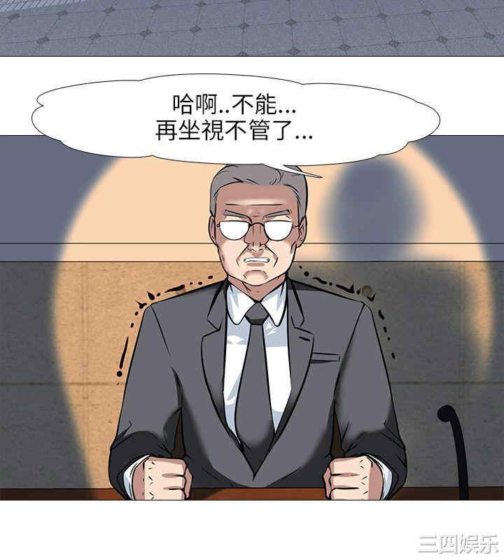 第24张