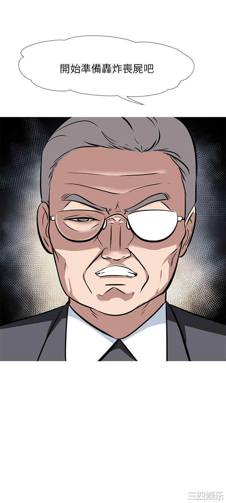 第25张