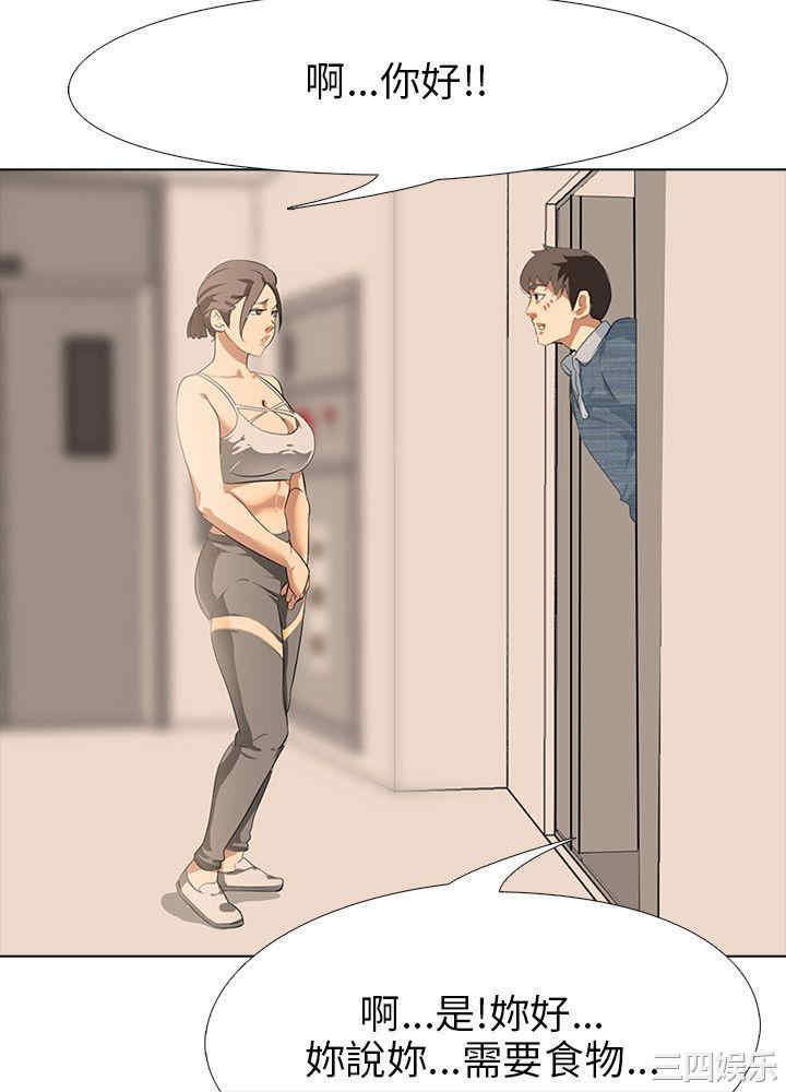 第24张