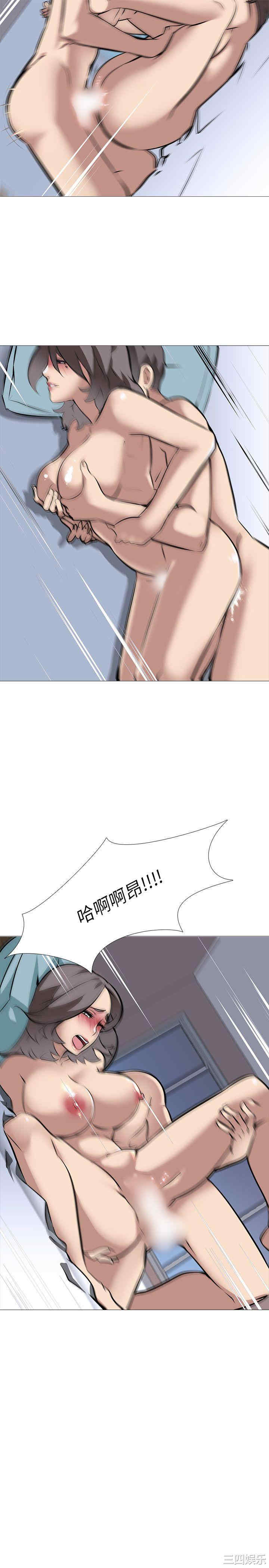 第23张