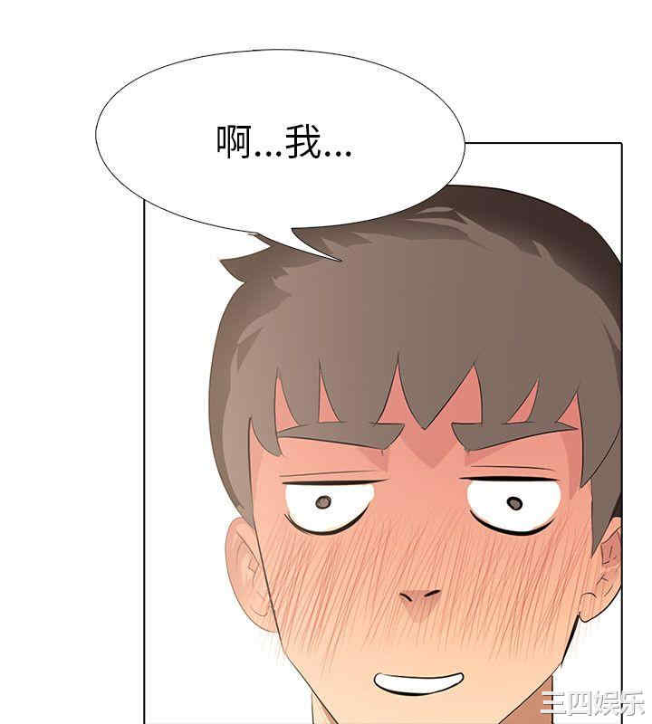 第26张