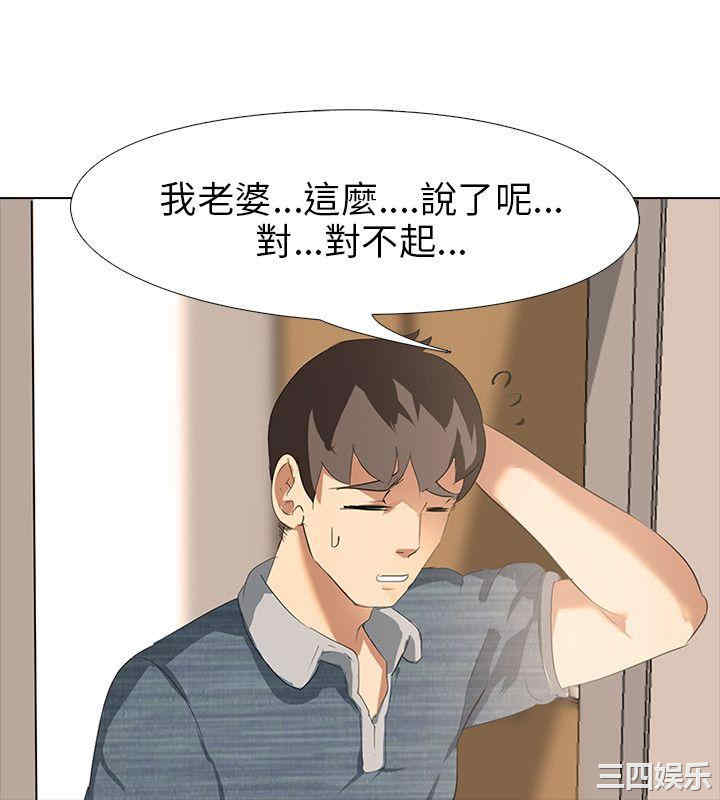 第29张
