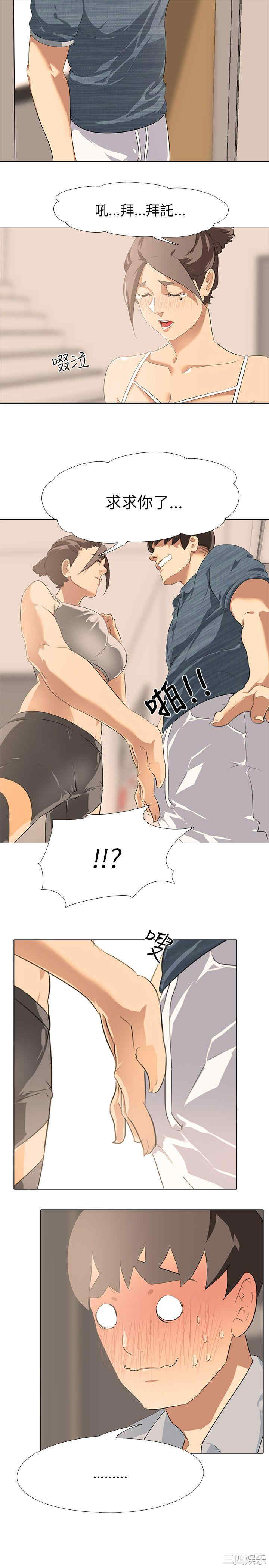 第30张