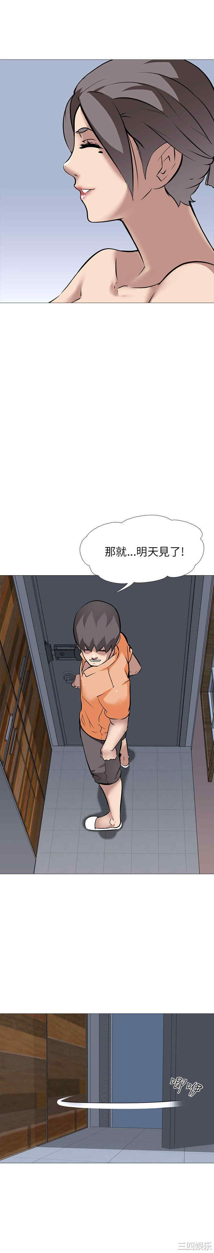 第27张