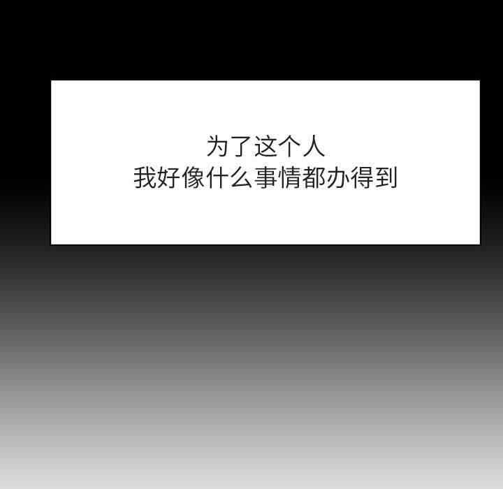 第55张