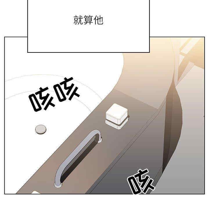 第67张