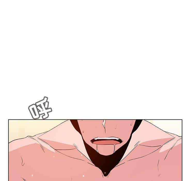 第80张