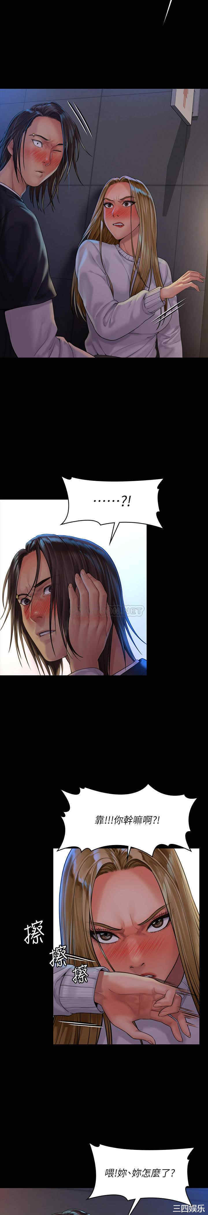 第23张