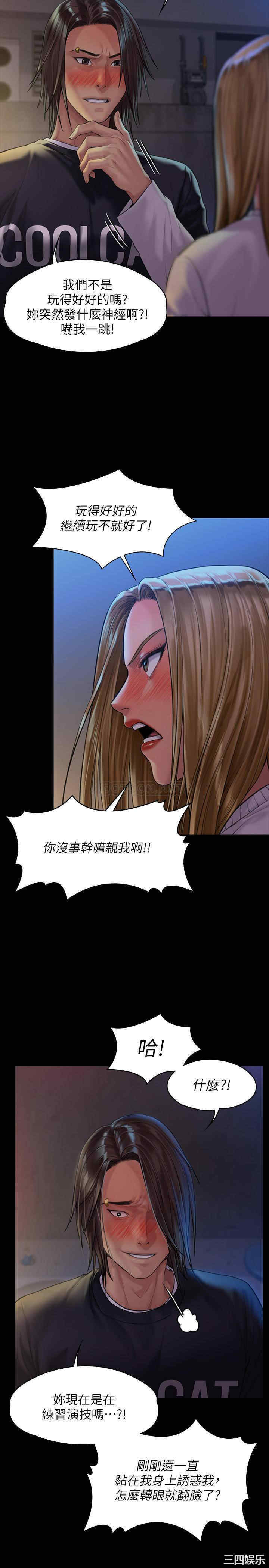 第24张
