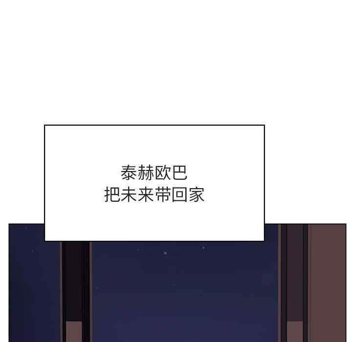 第140张