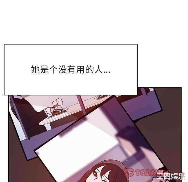 第153张