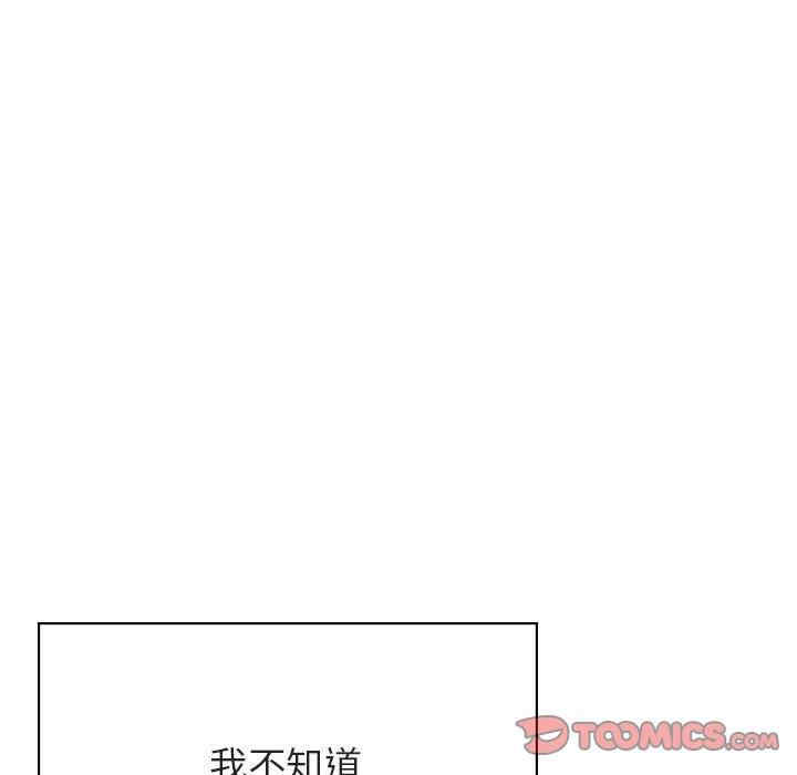 第170张