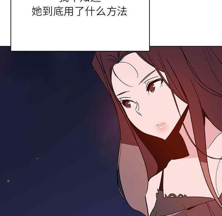 第171张