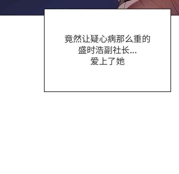 第174张
