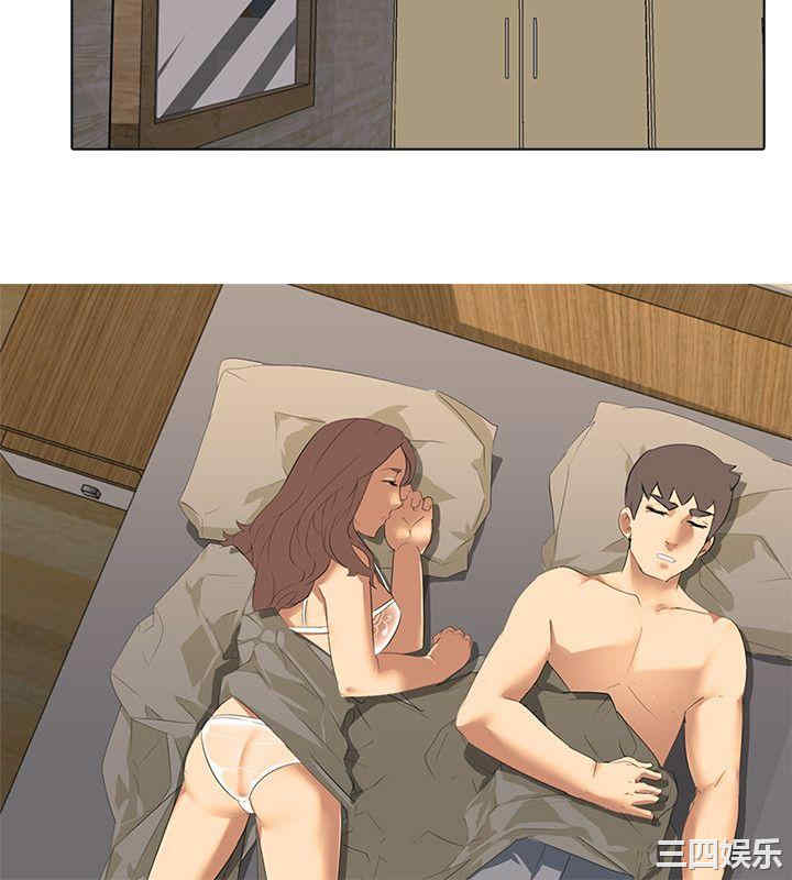 第20张