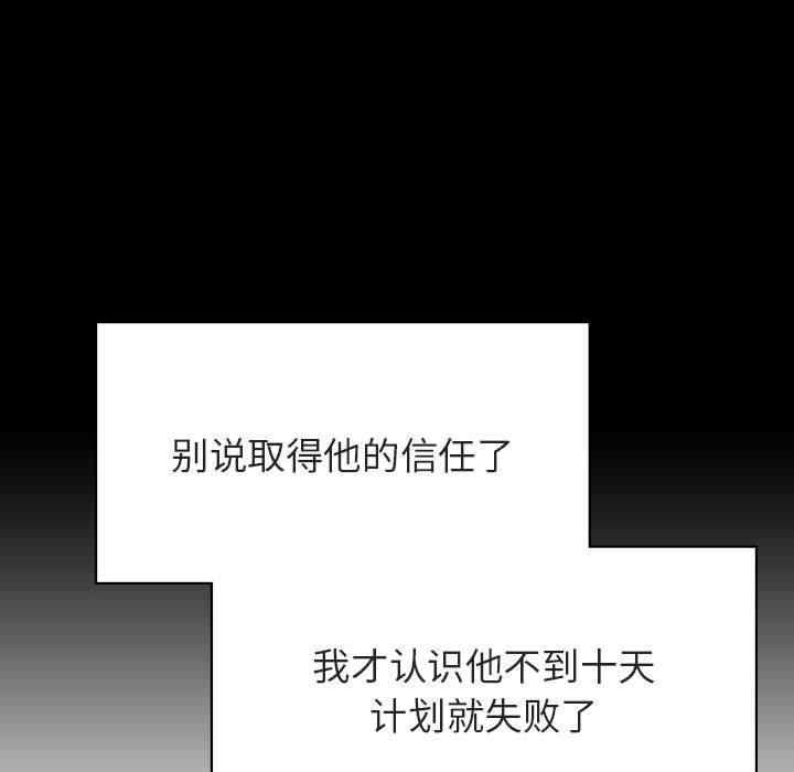 第8张