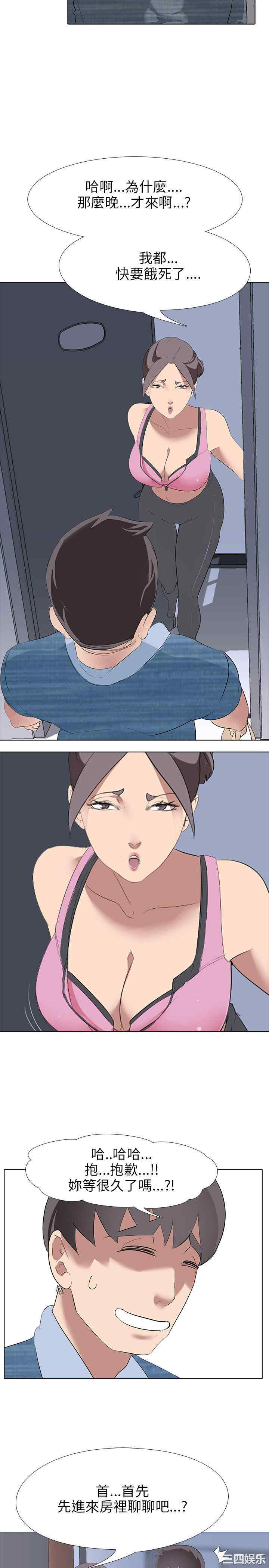 第30张