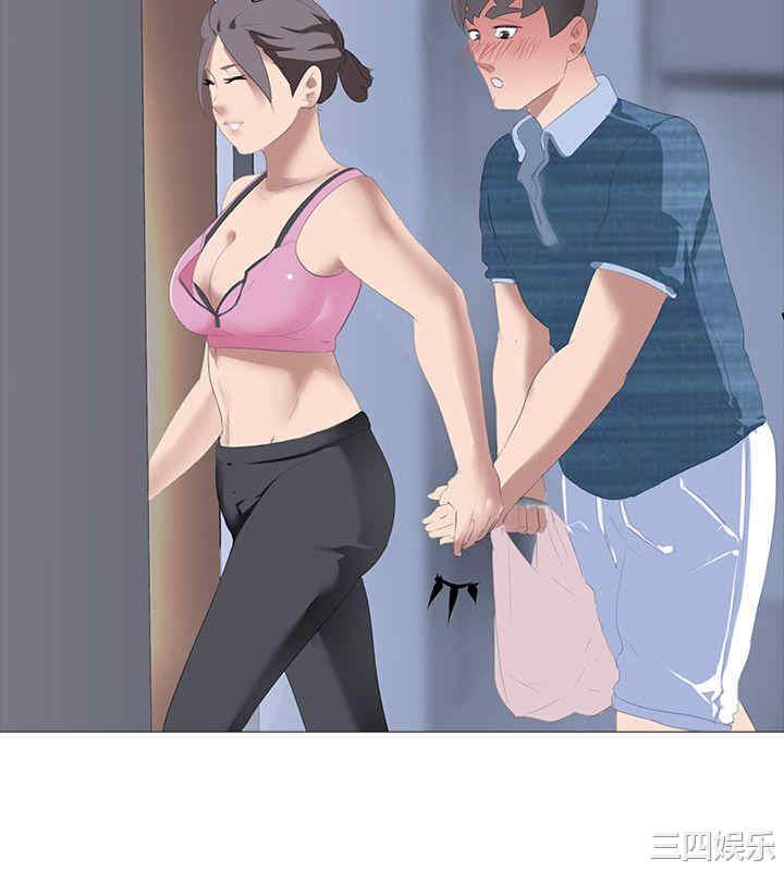第31张