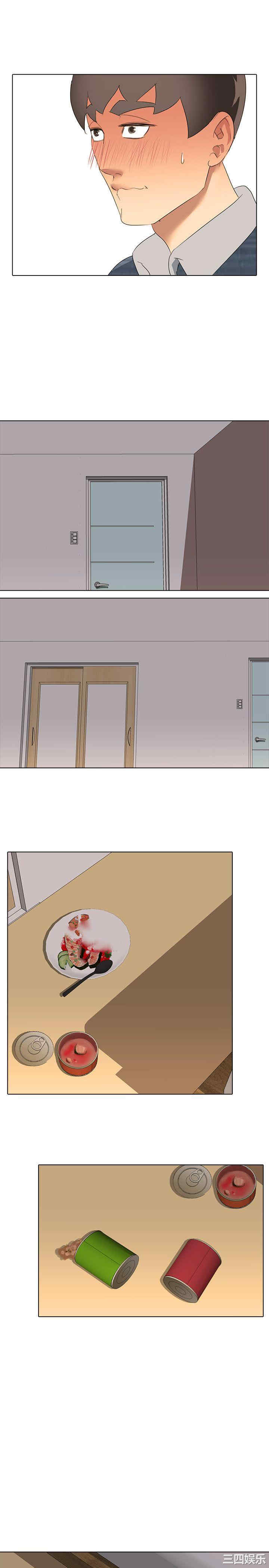 第32张