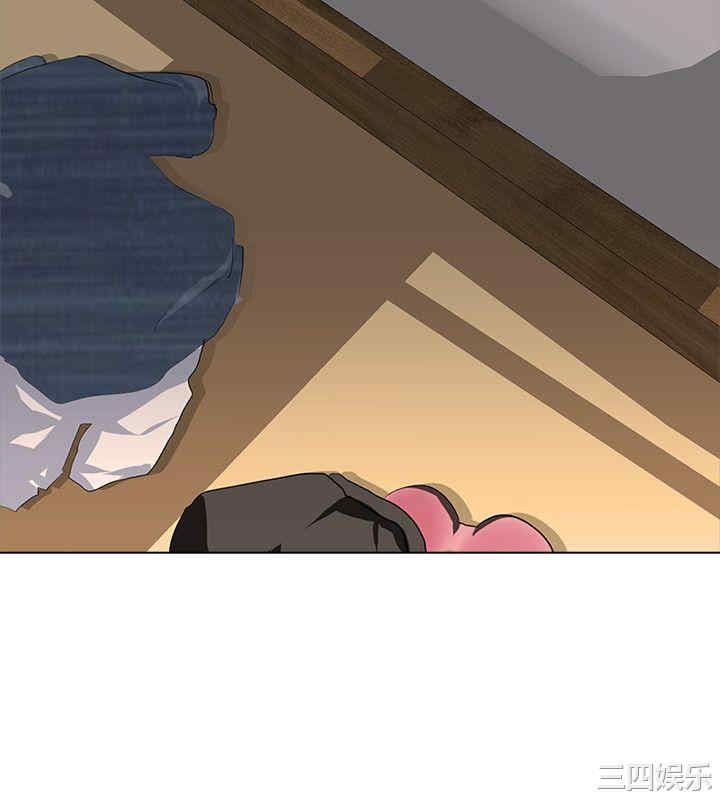 第33张