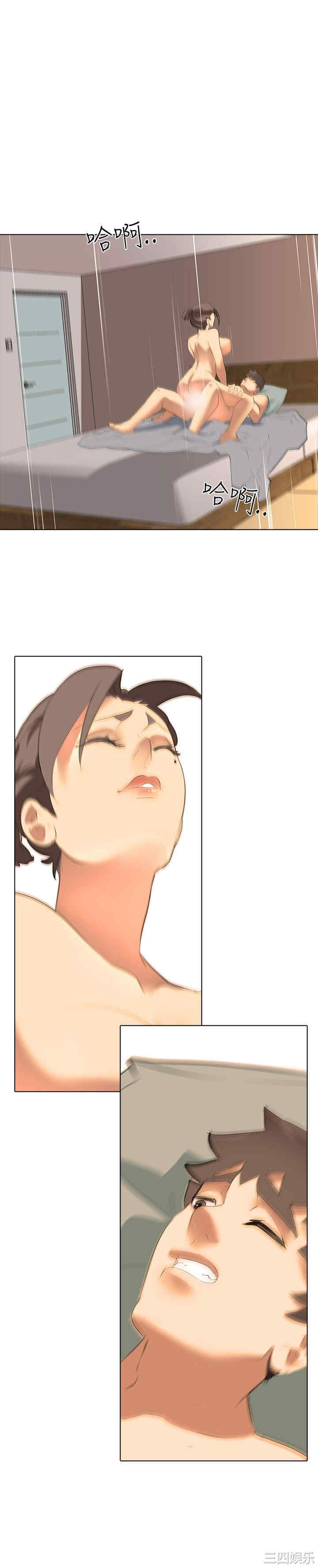 第34张