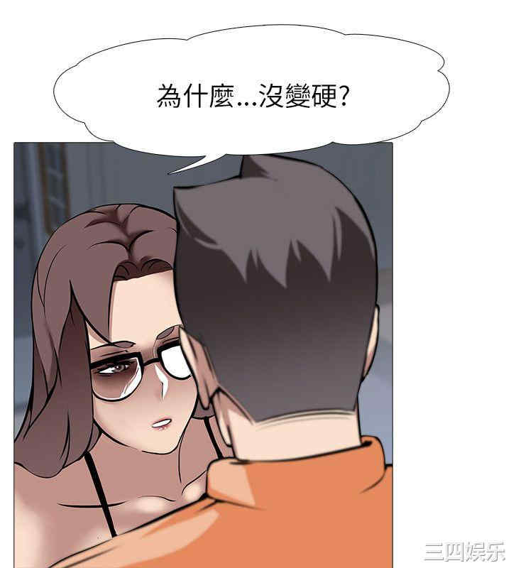 第24张