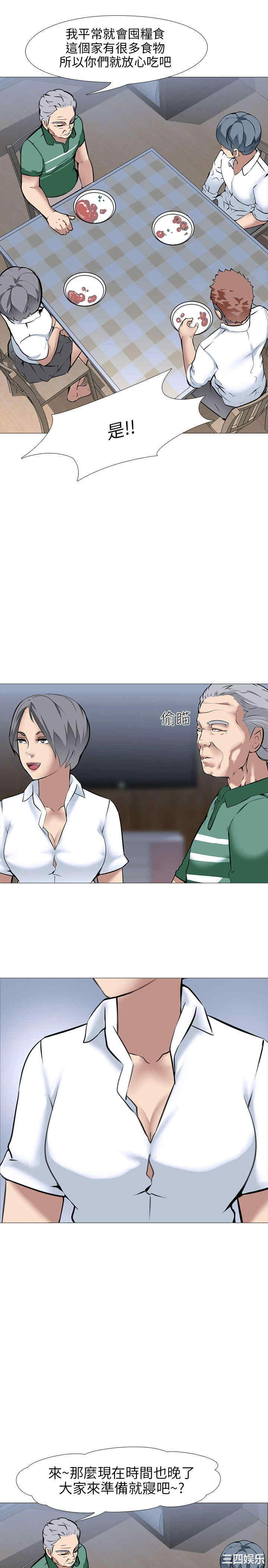 第30张