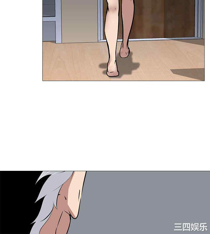 第33张