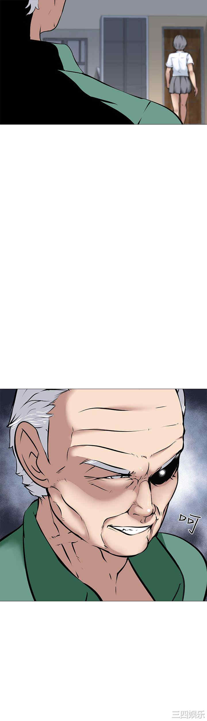 第34张