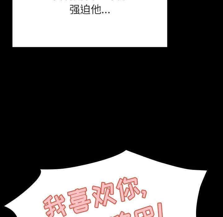第74张