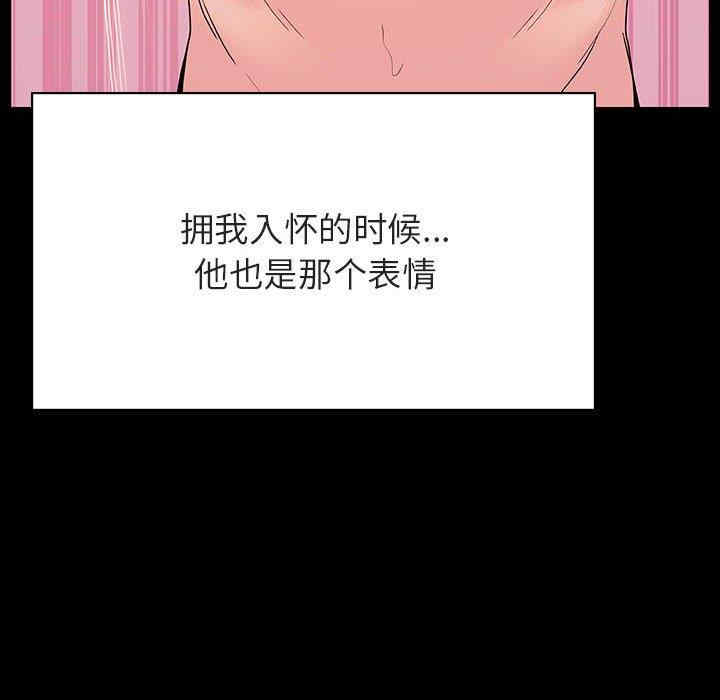 第81张