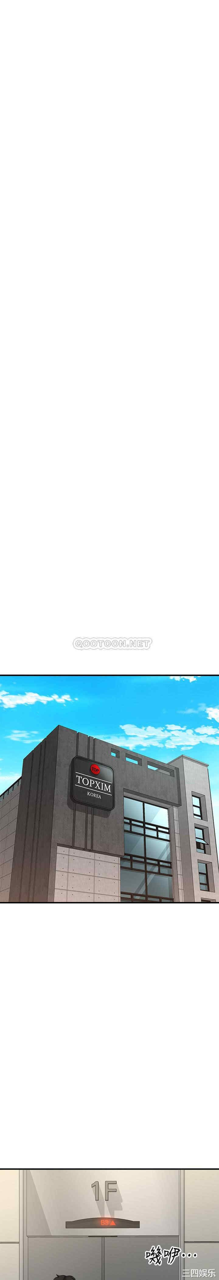 第39张
