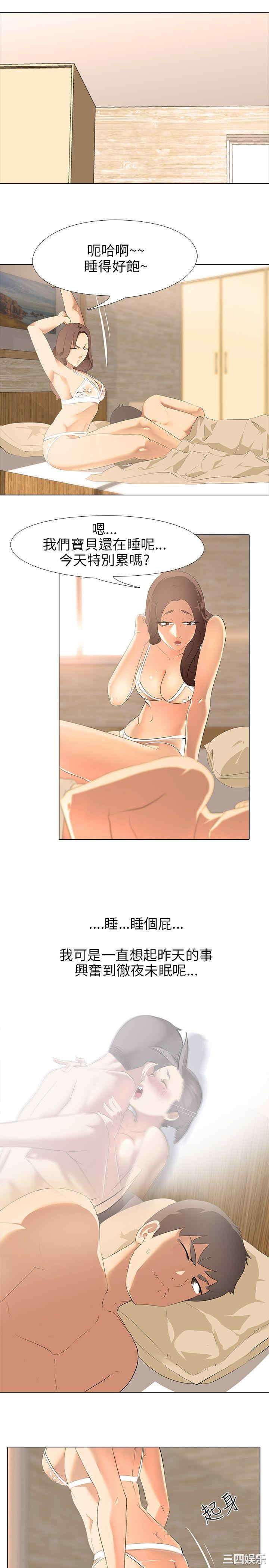 第19张